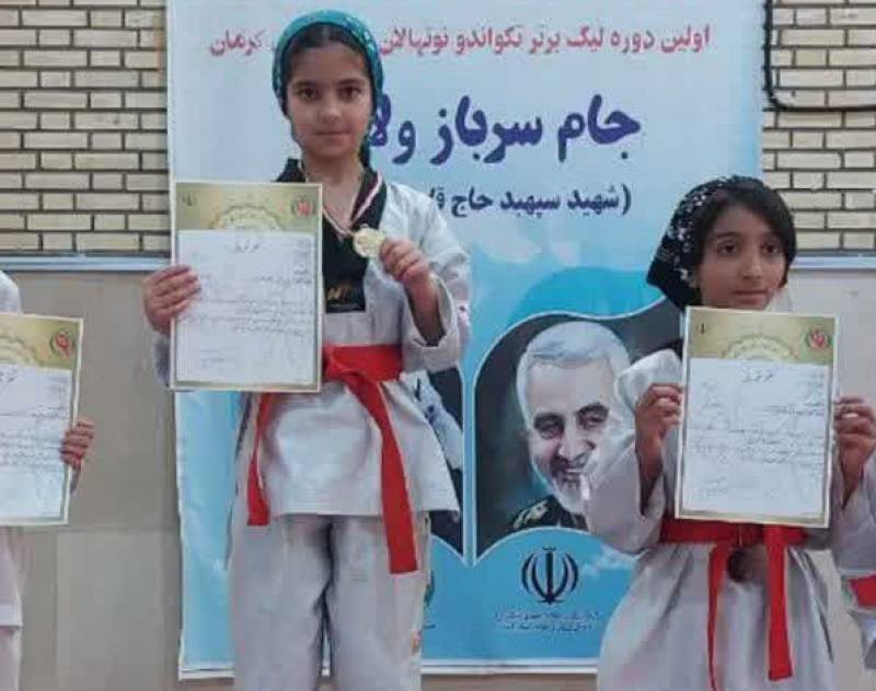 درخشش تکواندو کاران خردسال دختر جیرفتی در مسابقات استانی